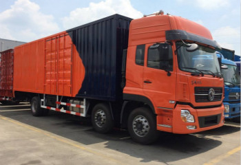 圖片[2]-個(gè)人可以發(fā)國(guó)際物流到英國(guó)嗎？-鑫漢物流