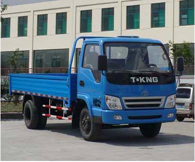 國(guó)際物流 國(guó)際物流