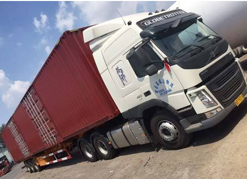 物流公司 物流公司