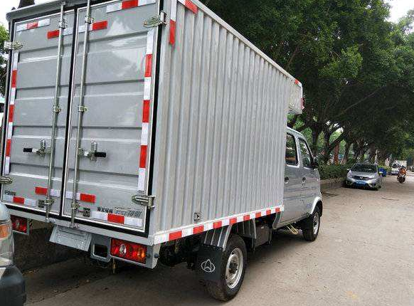 物流公司 物流公司