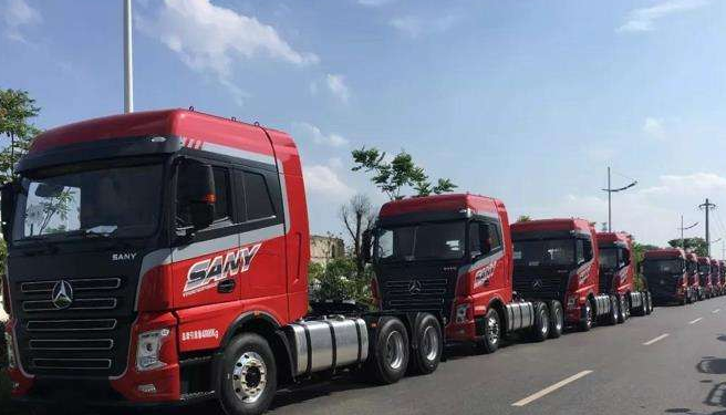 物流公司 物流公司