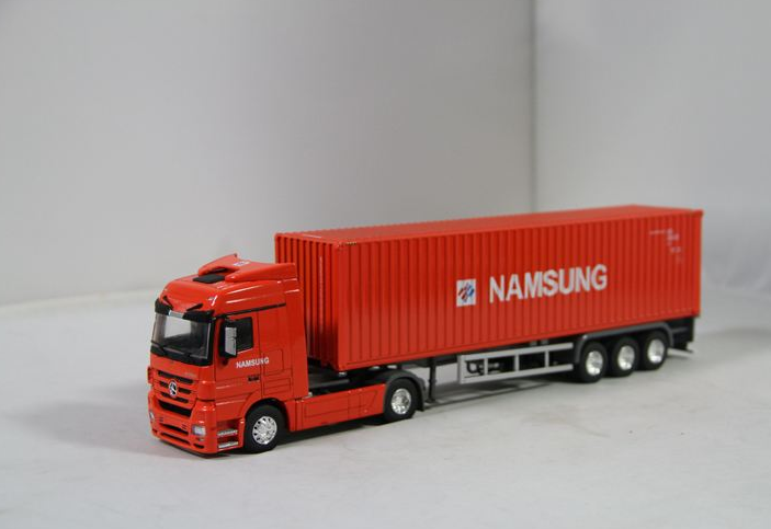 深圳到荷蘭國際物流-鑫漢物流