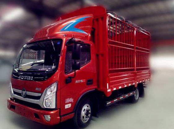 物流公司 物流公司