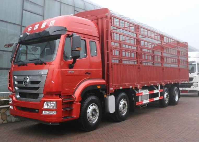 廣州到斯洛文尼亞貨代-鑫漢物流