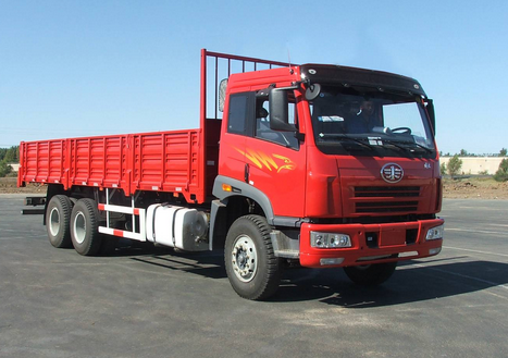 物流公司 物流公司