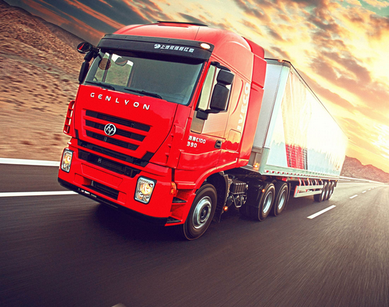 物流公司 物流公司