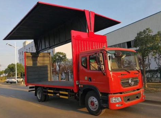 物流公司 物流公司