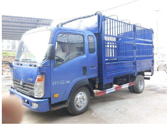 國際物流 國際物流