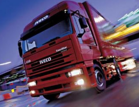 珠海到聊城專線-珠海到聊城貨運(yùn)-鑫漢物流