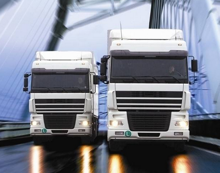 物流公司 物流公司