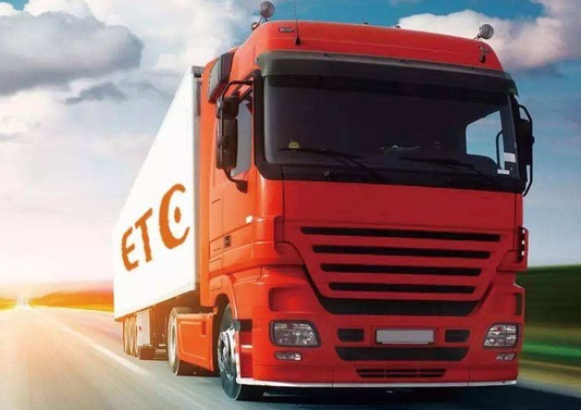 珠海到濟(jì)源物流專線-珠海到濟(jì)源貨運(yùn)-鑫漢物流