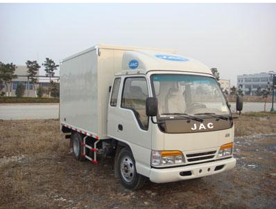 專業(yè)國際物流托運公司怎么收費-鑫漢物流