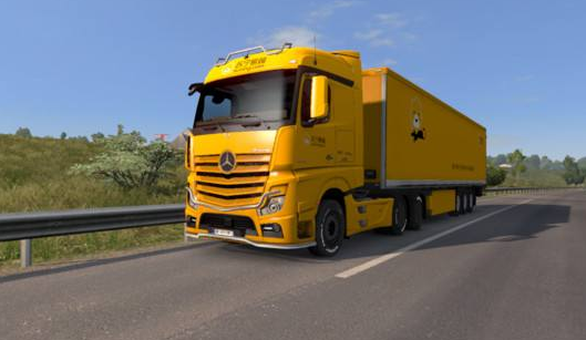 廣州黃埔海運物流