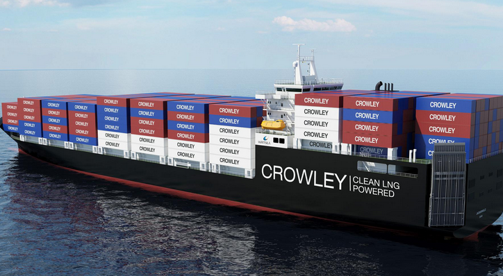 東莞走海運(yùn)的國際物流