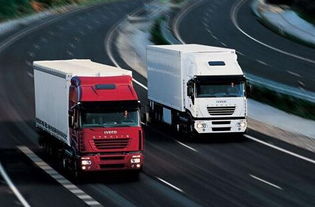 廣州到越南國際物流公司搬家到印度尼西亞物流公司