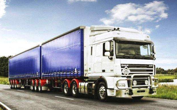 廣州番禺國際貨代-鑫漢物流