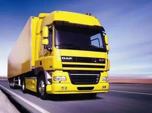 專業(yè)回頭車運(yùn)輸