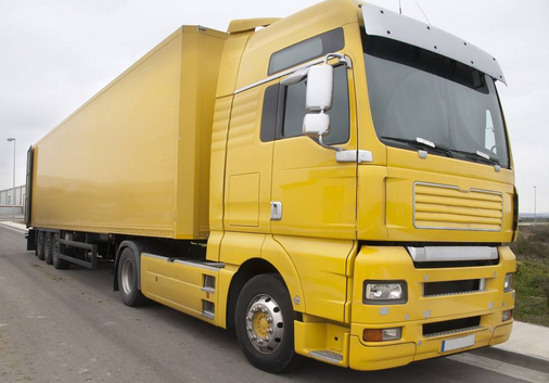 廣州到紐約貨代-鑫漢物流