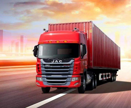 深圳到奧蘭群島貨代-鑫漢物流