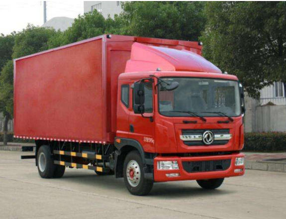 公司貨物從深圳托運到哈爾濱