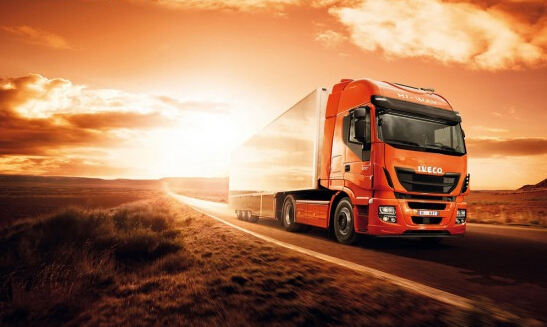 國(guó)際物流公司到瑞典達(dá)拉納空運(yùn)國(guó)際快遞-鑫漢物流