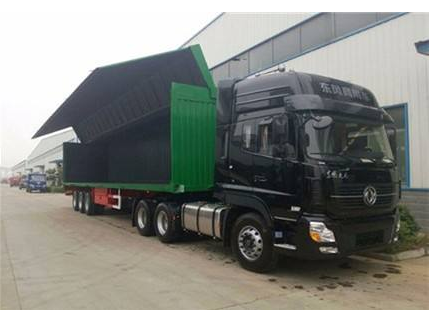 江門國際物流公司-鑫漢物流