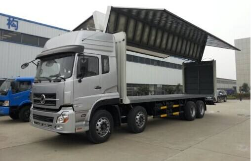 運輸塑料的物流公司-鑫漢物流