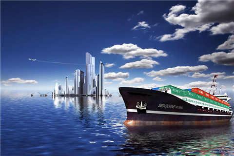 國際物流公司到荷蘭海牙海運(yùn)空運(yùn)國際快遞-鑫漢物流