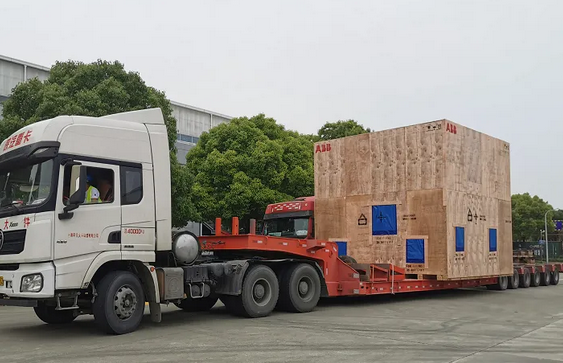 數(shù)字化貨代平臺，實(shí)時追蹤，透明化管理-鑫漢物流