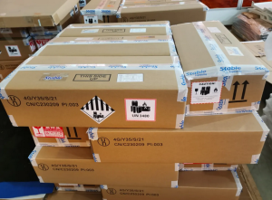 印度尼西亞貨運(yùn)代理:破解“千島之國(guó)”物流困局的關(guān)鍵伙伴-鑫漢物流