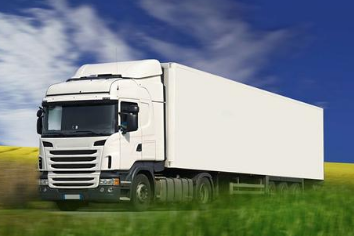 深圳到奧地利國(guó)際物流-鑫漢物流