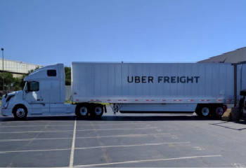 物流公司 物流公司