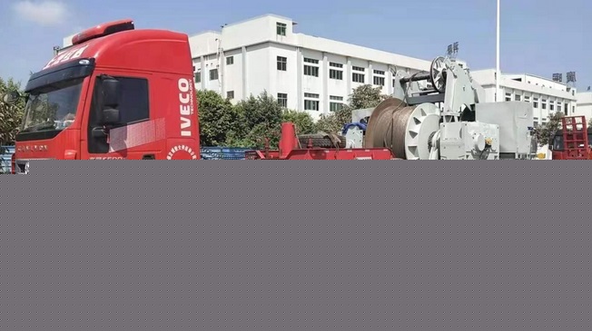 物流公司 物流公司